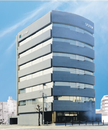 新潟本社の外観