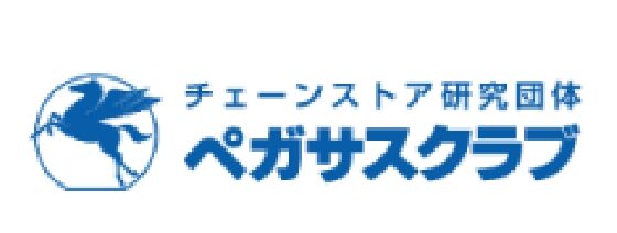 ペガサスクラブ